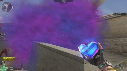 最新烟雾弹爆料,揭秘最新爆料背后的惊人真相  第1张