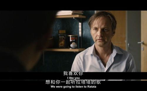 再过四年在线观看,预见未来，共赴时光之约  第2张