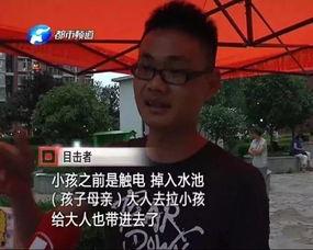 五华最新爆料新闻视频,揭秘事件真相，视频曝光惊人内幕！”