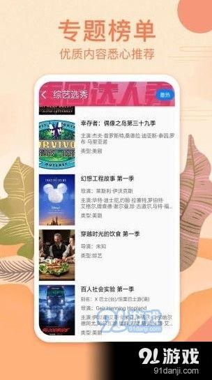 长篇爆料小故事大全视频,视频中的真实与虚构 第3张 长篇爆料小故事大全视频,视频中的真实与虚构 第3张