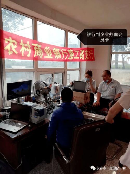 长春英俊镇最新爆料,揭秘神秘事件背后的真相 第3张 长春英俊镇最新爆料,揭秘神秘事件背后的真相 第3张