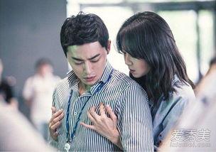 嫉妒的化身在线观看,揭秘人性暗面,情感纠葛大揭秘 第1张 嫉妒的化身在线观看,揭秘人性暗面,情感纠葛大揭秘 第1张