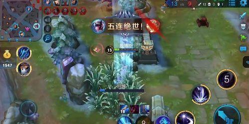 王者惊天爆料视频下载安装,揭秘视频下载安装全攻略  第3张