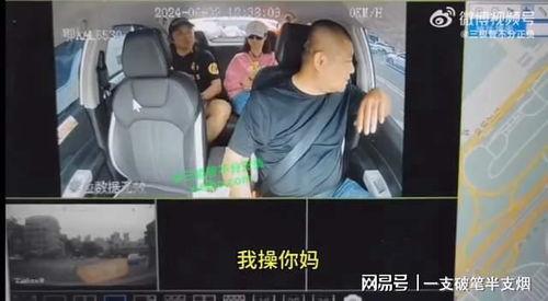 武汉网红爆料新闻视频,揭秘热门事件背后真相  第2张