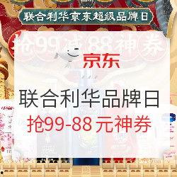 峨眉天天最新爆料,最新爆料背后的惊人真相  第3张