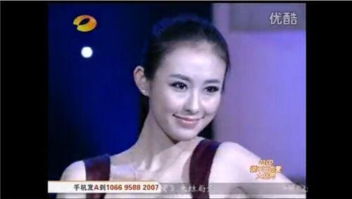 刘令姿前男友爆料视频大全,揭秘恋情细节与分手真相  第1张