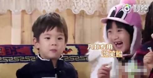 娱乐八卦爆料吃瓜浪姐视频,娱乐圈幕后故事大曝光！  第2张