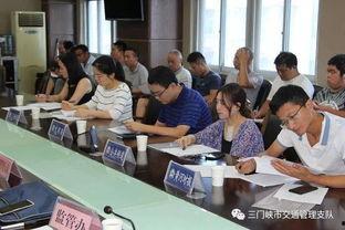 三门峡今日爆料新闻,揭秘今日热点事件背后的真相  第3张