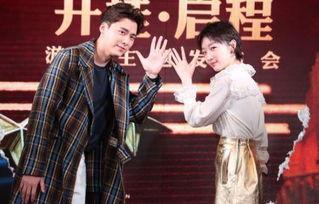 明星爆料真名大全最新版,明星爆料真名大全最新版全解析  第3张