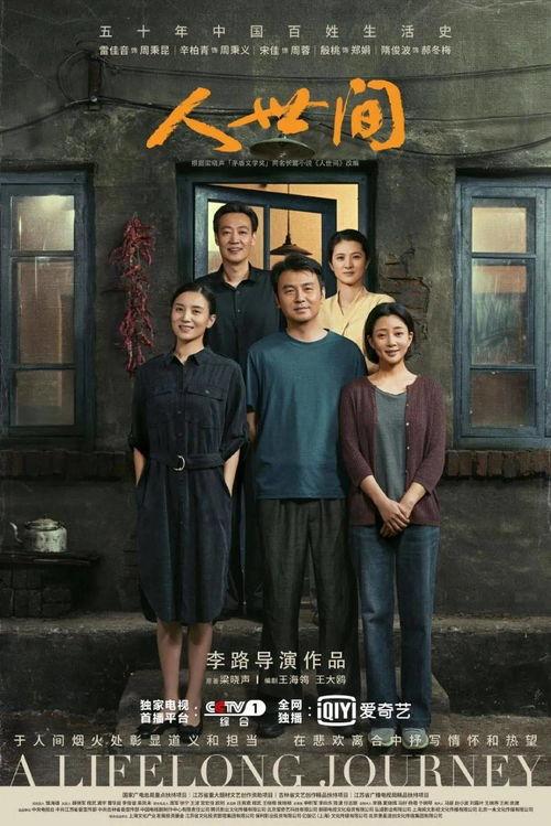 王导说事爆料视频全集,揭秘视频全集精彩瞬间  第1张