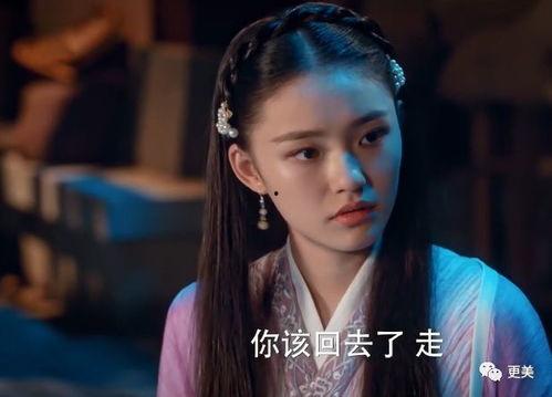 吃瓜最新事件爆料古装,揭秘吃瓜群众最新古装爆料之谜  第3张