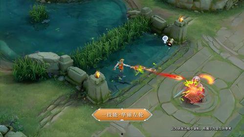 昆虫新皮肤爆料视频播放,炫酷特效，视觉盛宴来袭！  第3张