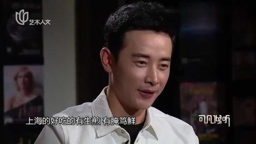 罗晋近期爆料事件视频大全,揭秘娱乐圈幕后真相  第3张